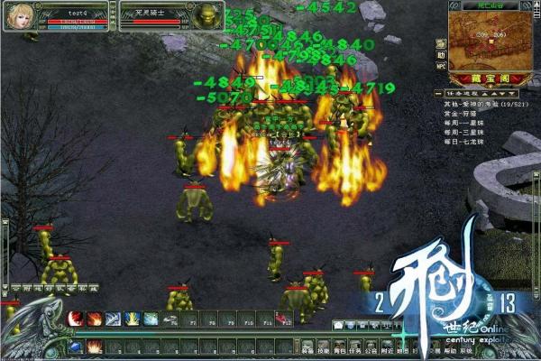 验证码拦截问题如何解决，最有效的办法推荐(图1)